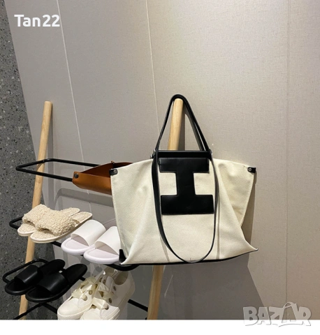 Луксозна голяма чанта , снимка 5 - Чанти - 50871897