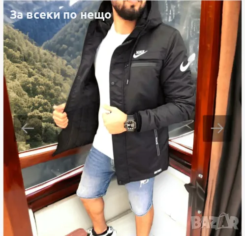 Мъжко зимно яке Nike - Налични различни цветове Код LFS74, снимка 2 - Якета - 47369115