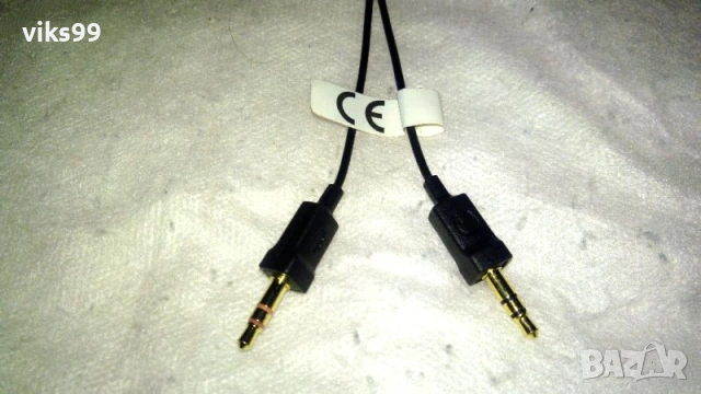 Слушалки с микрофон Plantronics .Audio 355, снимка 6 - Слушалки за компютър - 54302149