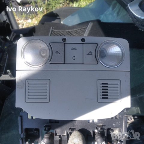 Плафон за Skoda Superb 2 , 3T0947105B 