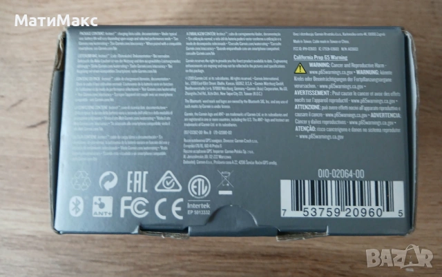 GARMIN Instinct Solar в Гаранция, снимка 7 - Смарт гривни - 54119401