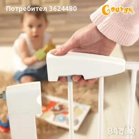 ПРЕДПАЗНА МЕТАЛНА ПРЕГРАДА ЗА ДЕЦА 4501, снимка 5 - Други стоки за дома - 52472166