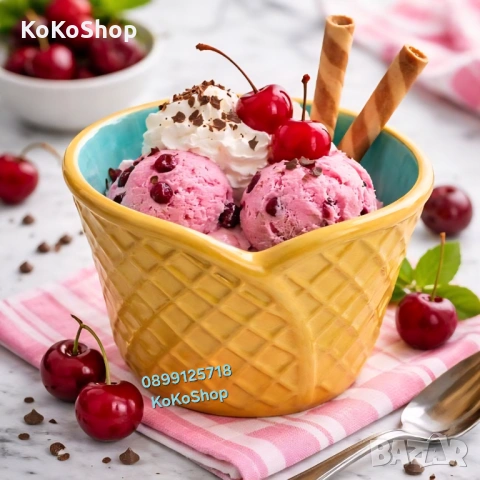 Купичка за сладолед