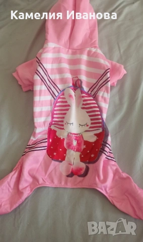 Писалка за зъбен камък за кучета и котки, гащеризонче за кучета  ,сух шампоан 