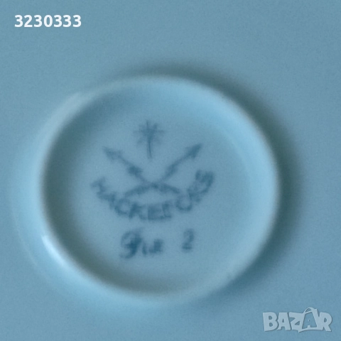 Потцеланов буркан, снимка 2 - Декорация за дома - 52419289