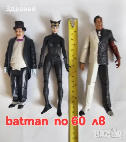 фигурки на Neca -terminator,batman ,карибскипирати,ROCKY,RAMBO 3,4 епизод,цени на снимките , снимка 4 - Фигурки - 48931119