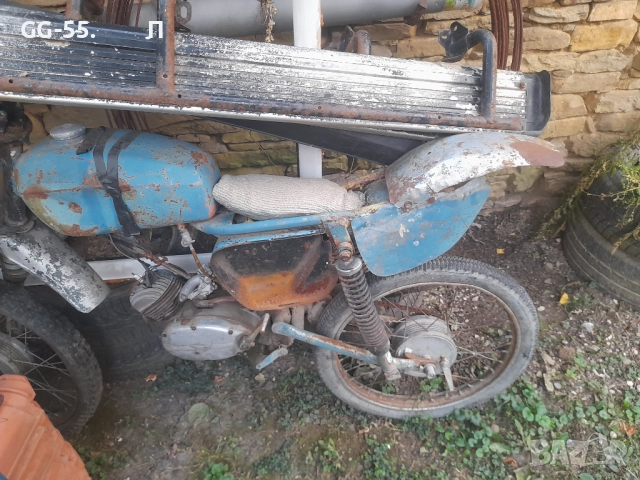 Балканче, снимка 1