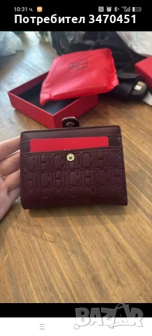 Нов портфейл, снимка 3 - Чанти - 53455682