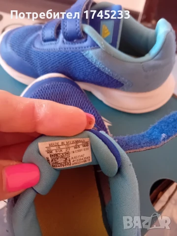 детски маратонки адидас , снимка 3 - Детски маратонки - 51227276