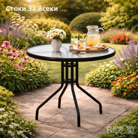 Елегантна външна масичка за кафе 60 см, снимка 3 - Маси - 52983917