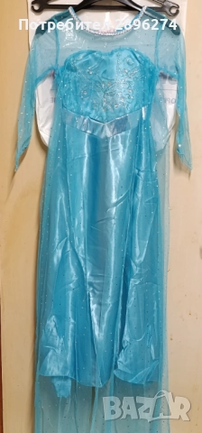 Детска рокля " Елза"