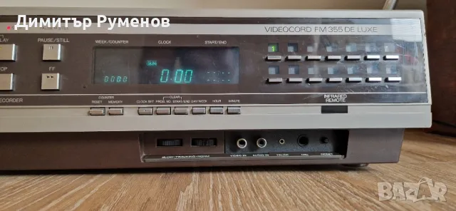 Рядък Siemens VHS Videocord FM355 De Luxe 1983 Japan, снимка 4 - Плейъри, домашно кино, прожектори - 47202988