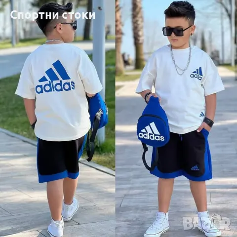 Детски комплект, снимка 1