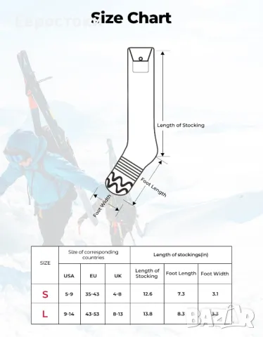 KEMIMOTO Отопляеми акумулаторни електрически чорапи за зимни спортове. Миещи се Ски Лов Къмпинг , снимка 6 - Зимни спортове - 48733580