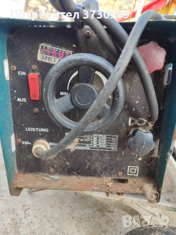 Електрожен , снимка 10 - Други машини и части - 53585604