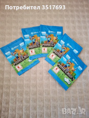 Фиксита 10 бр. Майкрафт Подарявам 