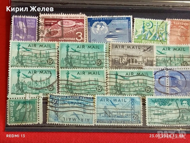 Пощенски марки USA стари редки за КОЛЕКЦИЯ ДЕКОРАЦИЯ 51934, снимка 12 - Филателия - 53200340