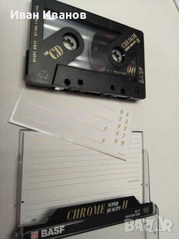 BASF Chrome Super II - аудиокасети ; налични 180 бр. , снимка 2 - Аудио касети - 45911046