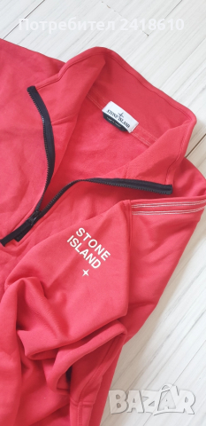 Stone Island Half Zip Sweatshirt  Mens Size 2XL  НОВО! ОРИГИНАЛ! Мъжкa Блуза - Суитшърт!