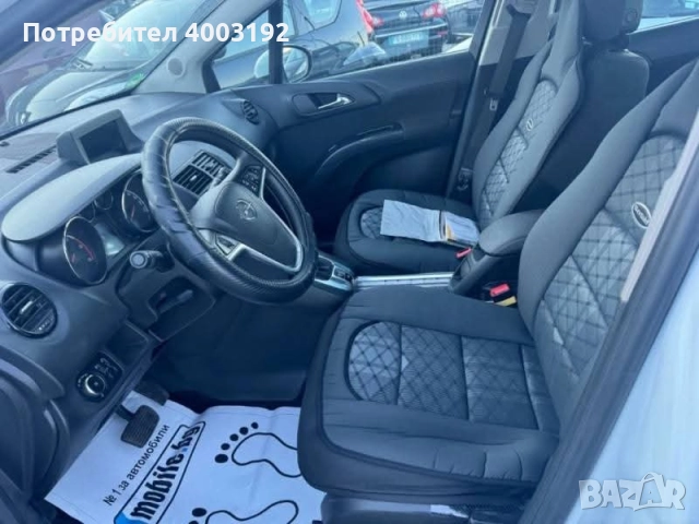 Opel Meriva 1.7D AVT NAVI НОВ ВНОС ГЕРМАНИЯ, снимка 9 - Автомобили и джипове - 52942683