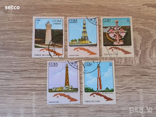Куба Фарове 1980 , 1982 и 1983 г., снимка 1 - Филателия - 46276294