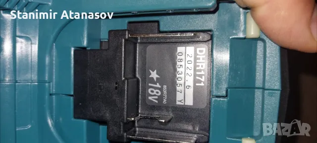 Makita DHR171Z, снимка 3 - Други инструменти - 49567495