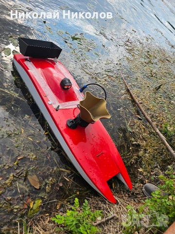 Универсална разпръсквачка за захранка  за лодка за риболов