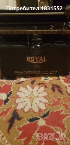 Пишеща машина Royal, снимка 5 - Други машини и части - 44943902