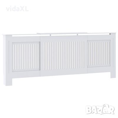 vidaXL МДФ параван за радиатор, бял, 205 см(SKU:325551