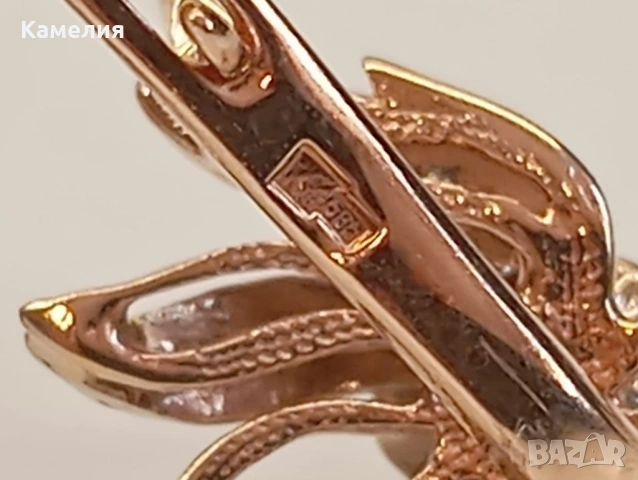 Руско злато , снимка 11 - Обеци - 54120165