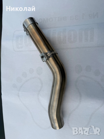 Ауспух Гърне Suzuki RMZ 450 2013 - 2018 Dominator MX2 + dB killer, снимка 9 - Части - 53385486