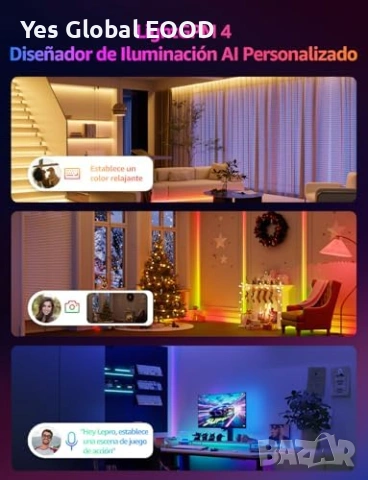 Lepro S1 AI LED лента 30м WiFi Alexa RGB, снимка 2 - Лед осветление - 53799570