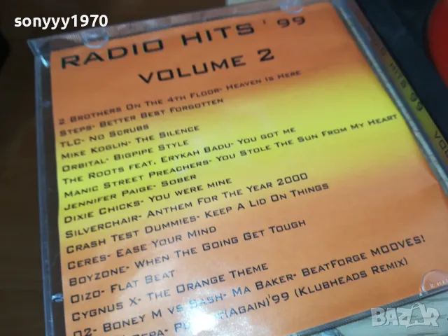 RADIO HITS 99 CD 1205251525, снимка 10 - CD дискове - 50254603