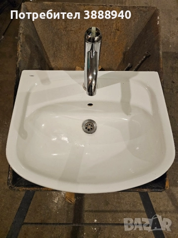 Мивка "Kolo" със смесител и сифон