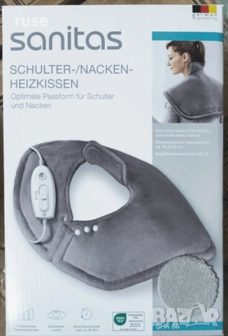 НОВИ! Електрическа грейка рамене и врат Sanitas, снимка 6 - Други - 53935297
