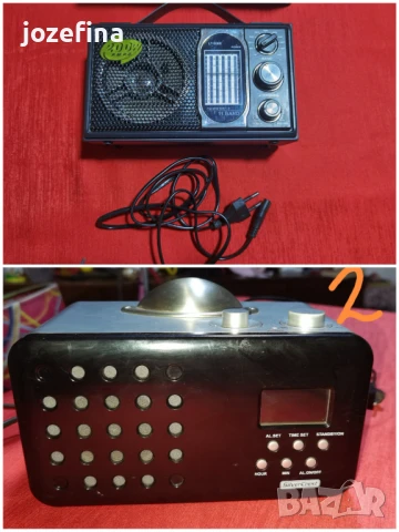 Продавам 2 броя радиа с щепсъл и батерии