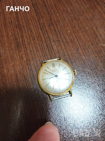 Ръчен часовник ПОЛЕТ