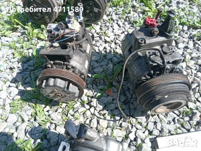 Компресор климатик за Ауди А4 2.5 150к.с 1998г / 2.5 163к.с 2003г брой 50-евро