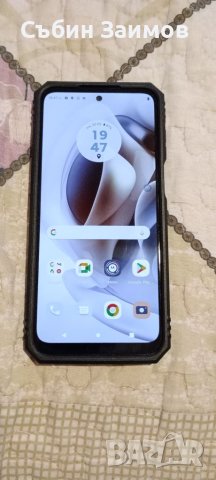 Moto G31 4GB RAM 64GB в гаранция, снимка 6 - Motorola - 45860710