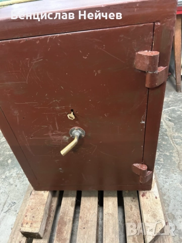 Масивна огнеопорна каса