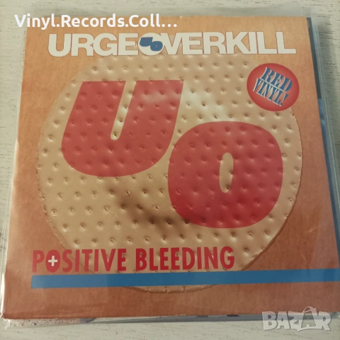 Цената е за Лота