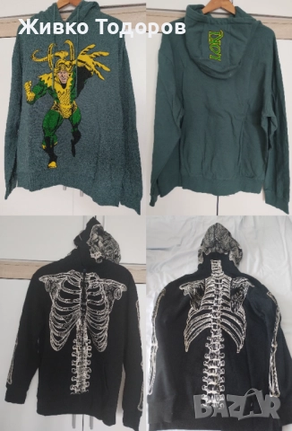 Суитшърт/Худи с качулка Marvel - Loki (НОВ)