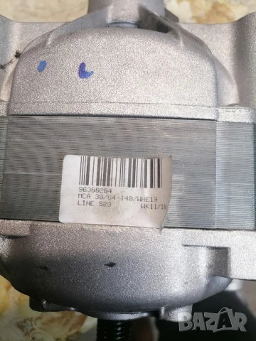 продавам програматор електромотор за пералня Wirpol, снимка 9 - Перални - 50868902