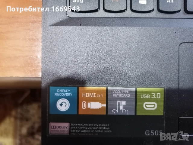 Лаптоп Lenovo G505, снимка 5 - Лаптопи за дома - 52291044