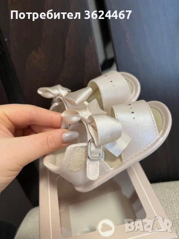 Бебешки сандали Майорал, снимка 2 - Бебешки обувки - 53205403