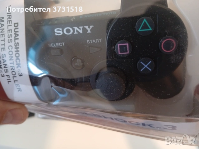 2бр. Оригинален джойстик за PS3, контролер за плейстейшън, геймпад за playstation , снимка 3 - PlayStation конзоли - 54143597