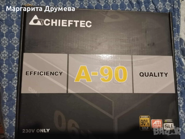 Компютър i7 12700F, RTX 3070, 16GB RAM, 500GB SSD, 1TB HDD, 256GB SSD, снимка 10 - Геймърски - 50585380