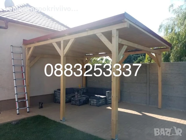 Ремонт на покриви Поправка на стари покриви Изграждане на нови покриви Дървени навеси тераси беседки