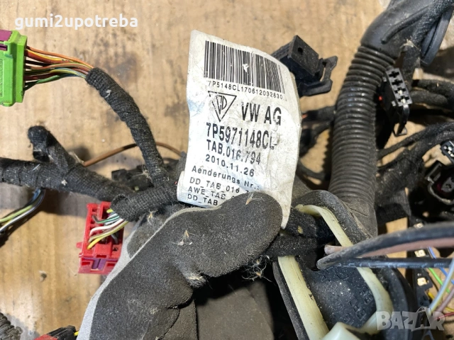 Окабеляване Ел.Инсталация Багажник 7P5971148CL Porsche Cayenne 3.0D 92A/2012г, снимка 4 - Части - 53996669