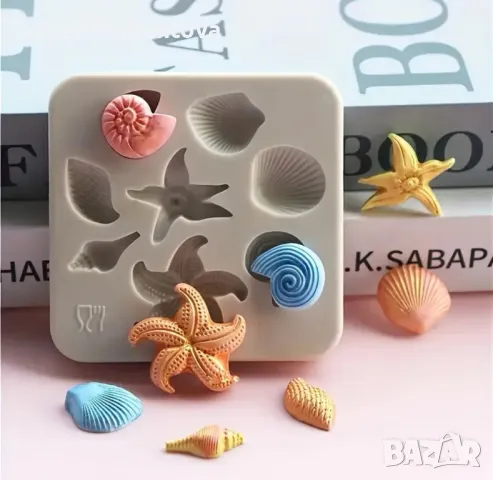 Морски свят морска звезда рапан мида Силиконов молд форма за фондан за декорация на торта шоколад, снимка 2 - Форми - 49887940